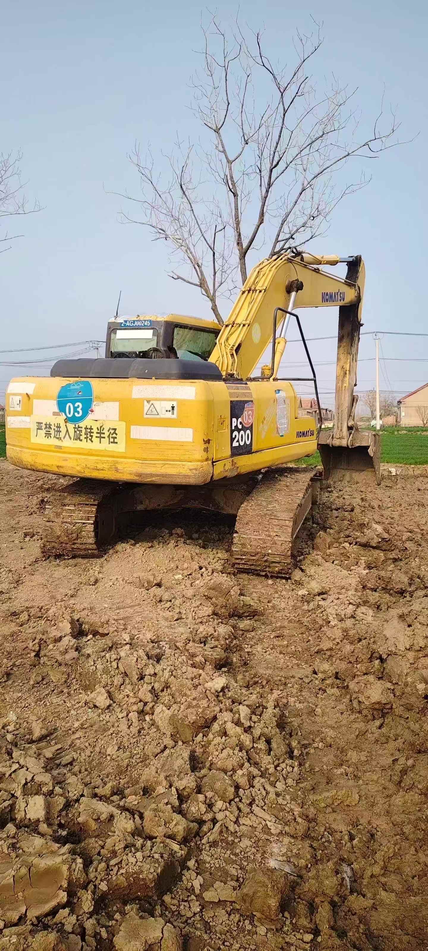 Buy Komatsu PC200-7 Used Excavator / 5