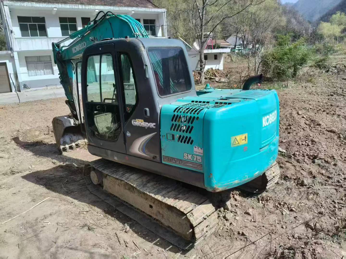 Buy Kobelco SK75 Used Excavator / 5