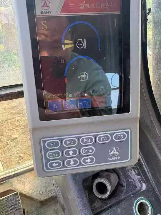 Buy Sany SY205C Used Excavator / 1