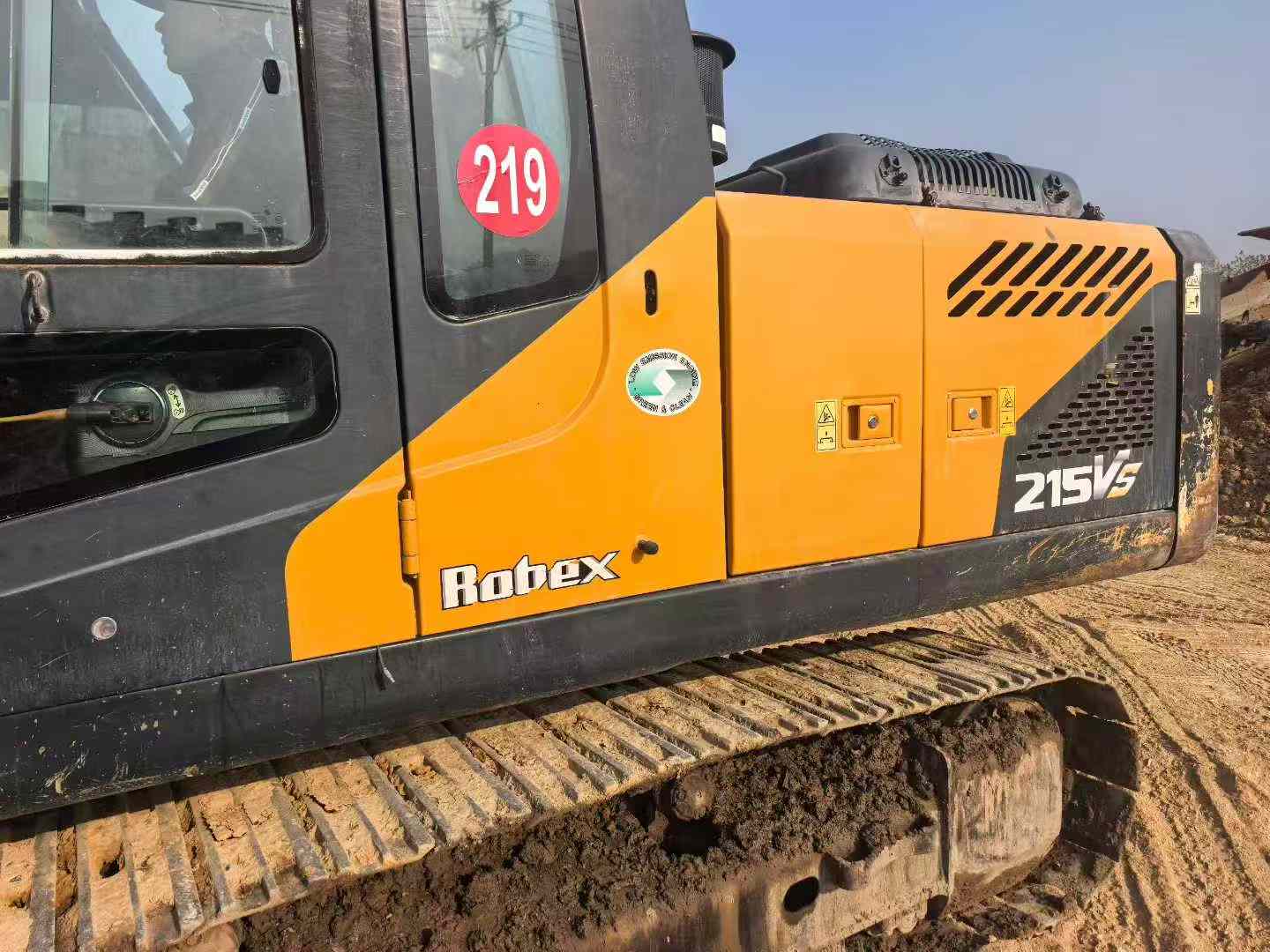 Buy Hyundai R215-7 Used Excavator / 3