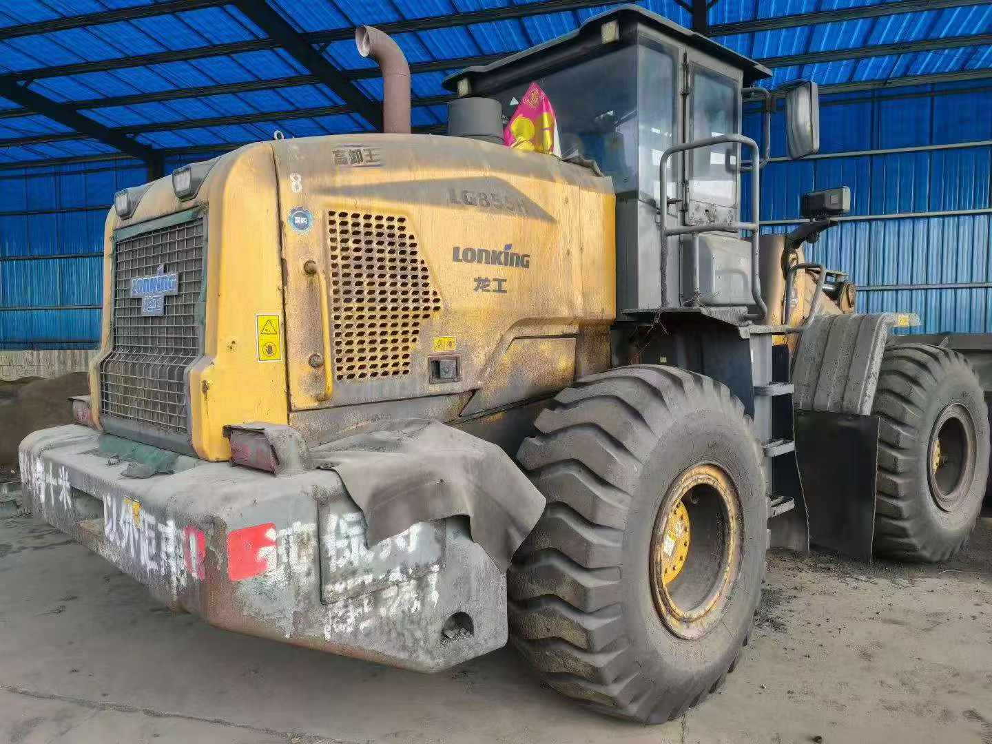 Buy Lonking LG855H Used Loader / 7