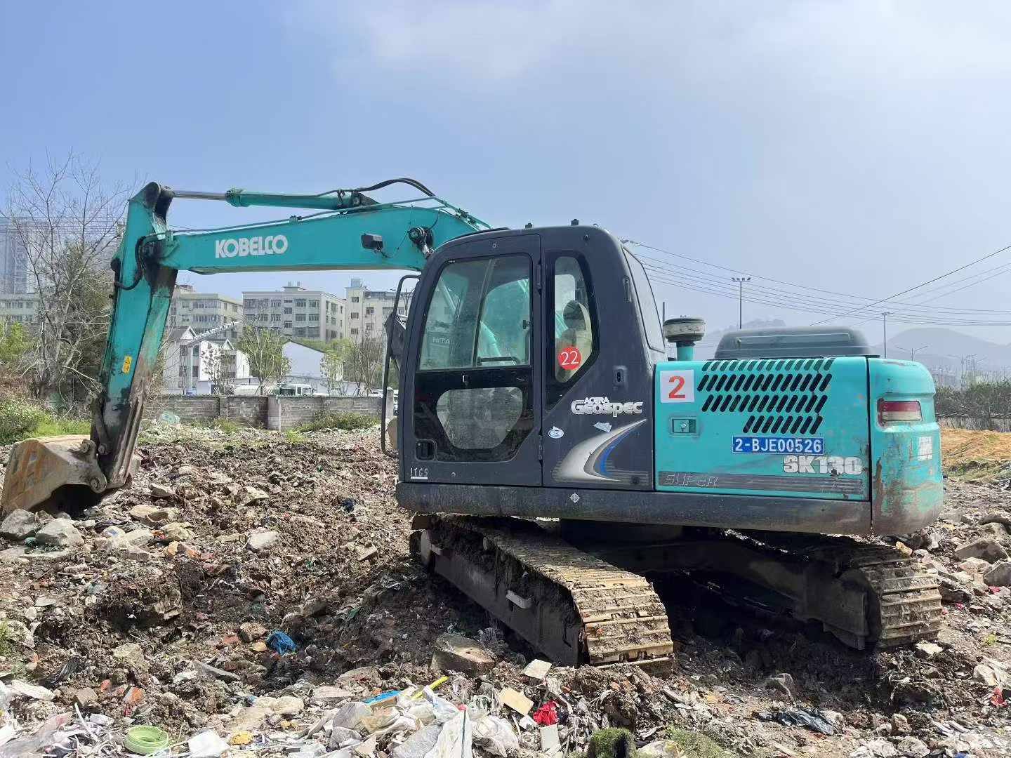 Buy Kobelco SK130 Used Excavator / 2
