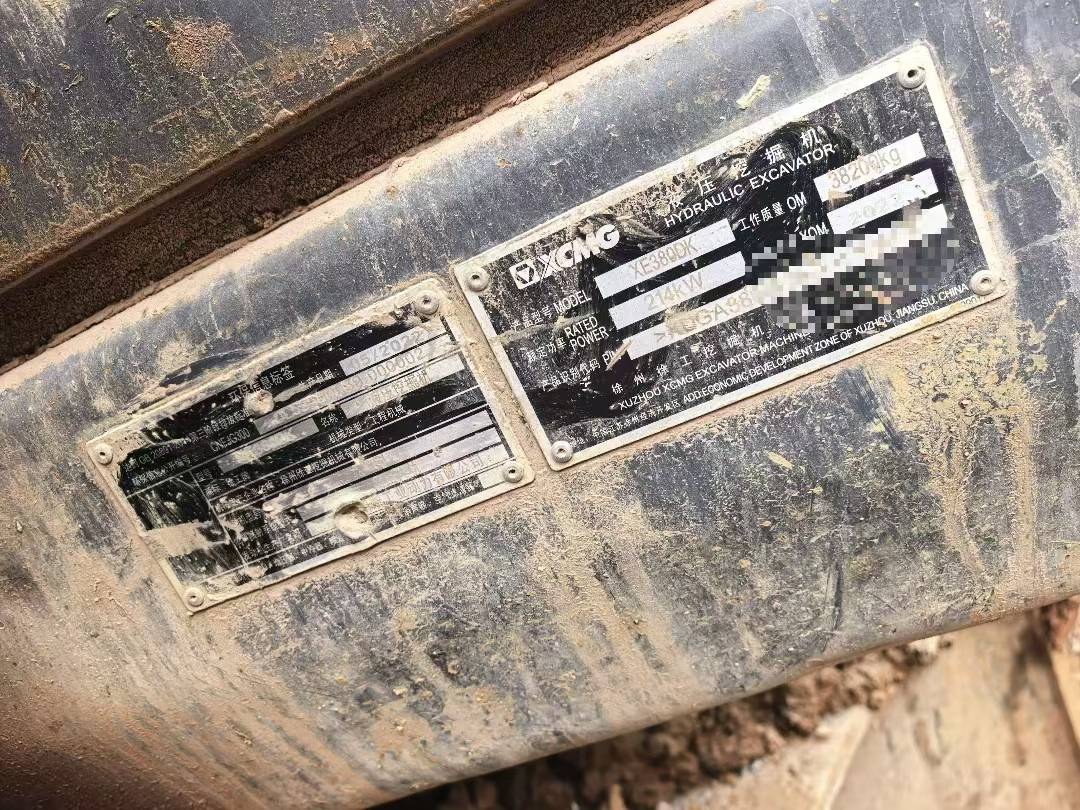 Buy XCMG XE380K Used Excavator / 3