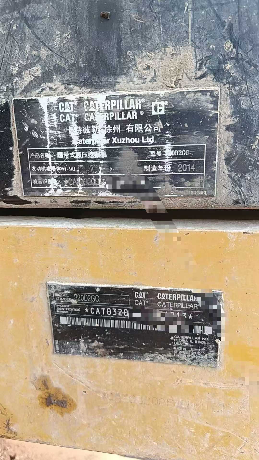 Buy Caterpillar 320D Used Excavator / 7