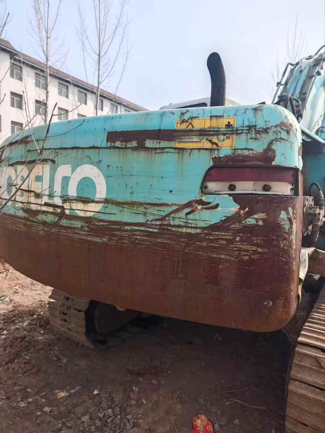 Buy Kobelco SK230 Used Excavator / 2