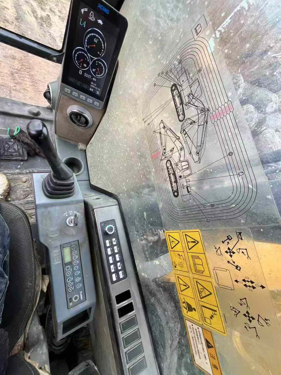Buy XCMG XE200 Used Excavator / 5