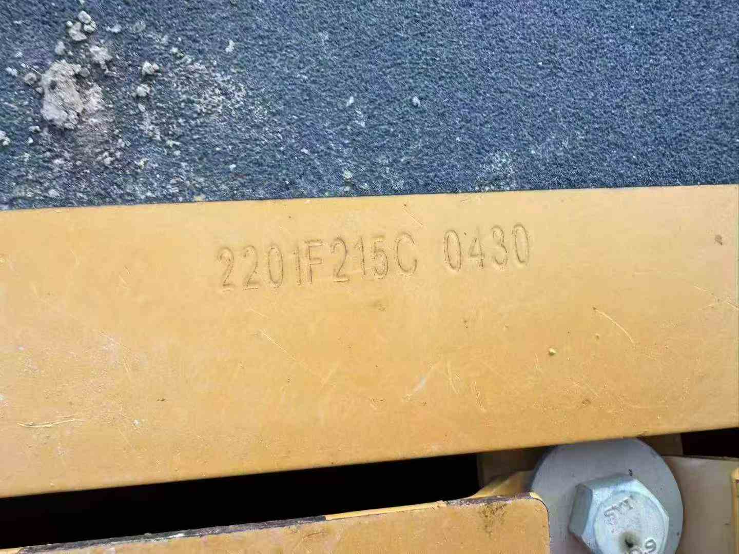 Buy Sany SY200C Used Excavator / 7