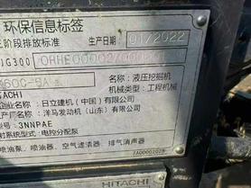 Buy Hitachi ZX60-5A Used Excavator / 9 Buy Hitachi ZX60-5A Used Excavator / 9