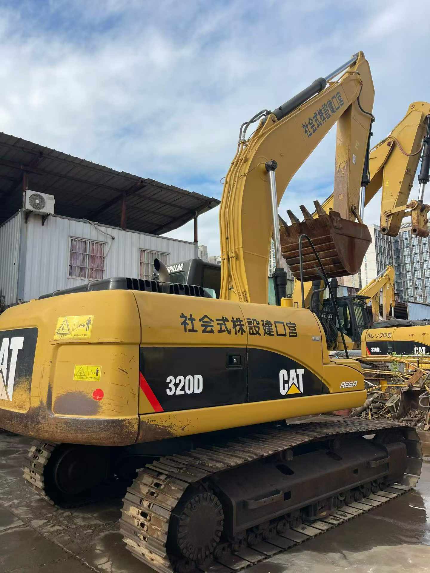 Buy Caterpillar 320A Used Excavator / 5