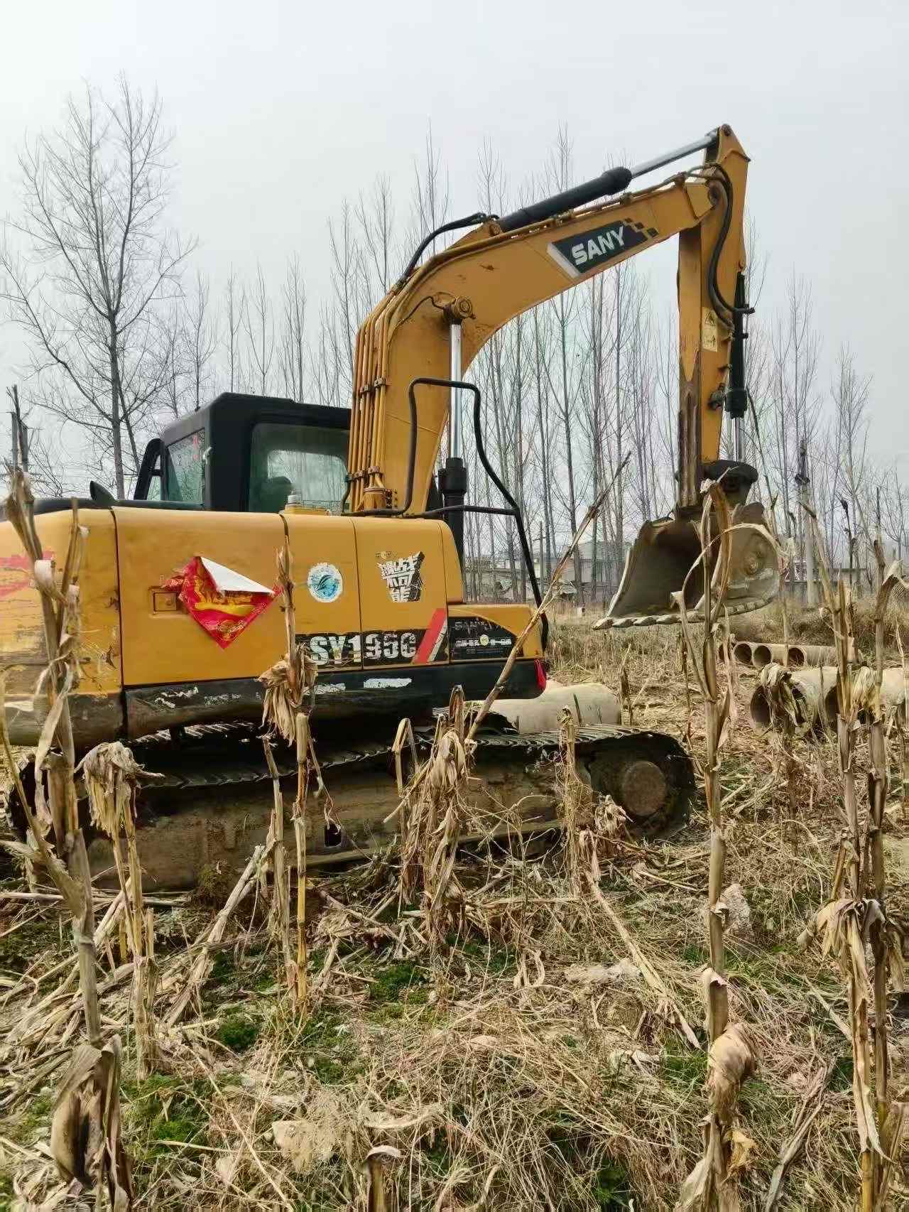 Buy Sany SY135 Used Excavator / 3