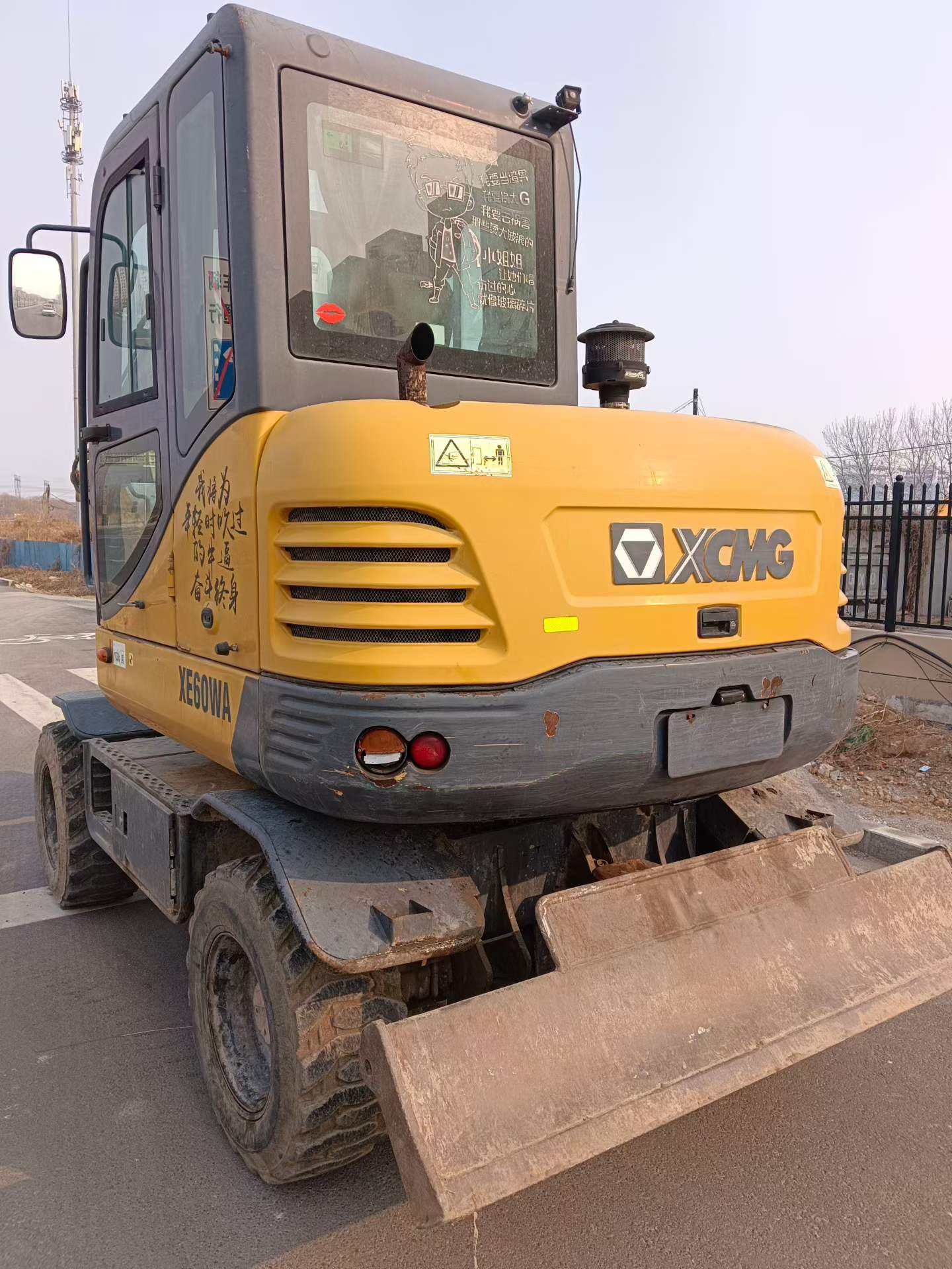 Buy XCMG XE60 Used Excavator / 3
