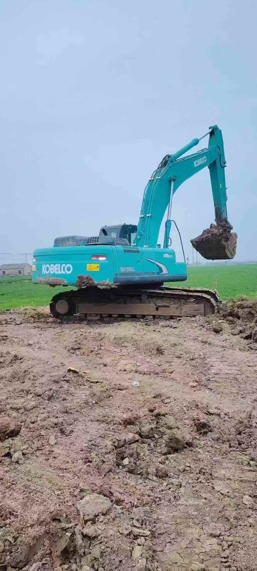 Buy Kobelco SK350-8 Used Excavator / 2