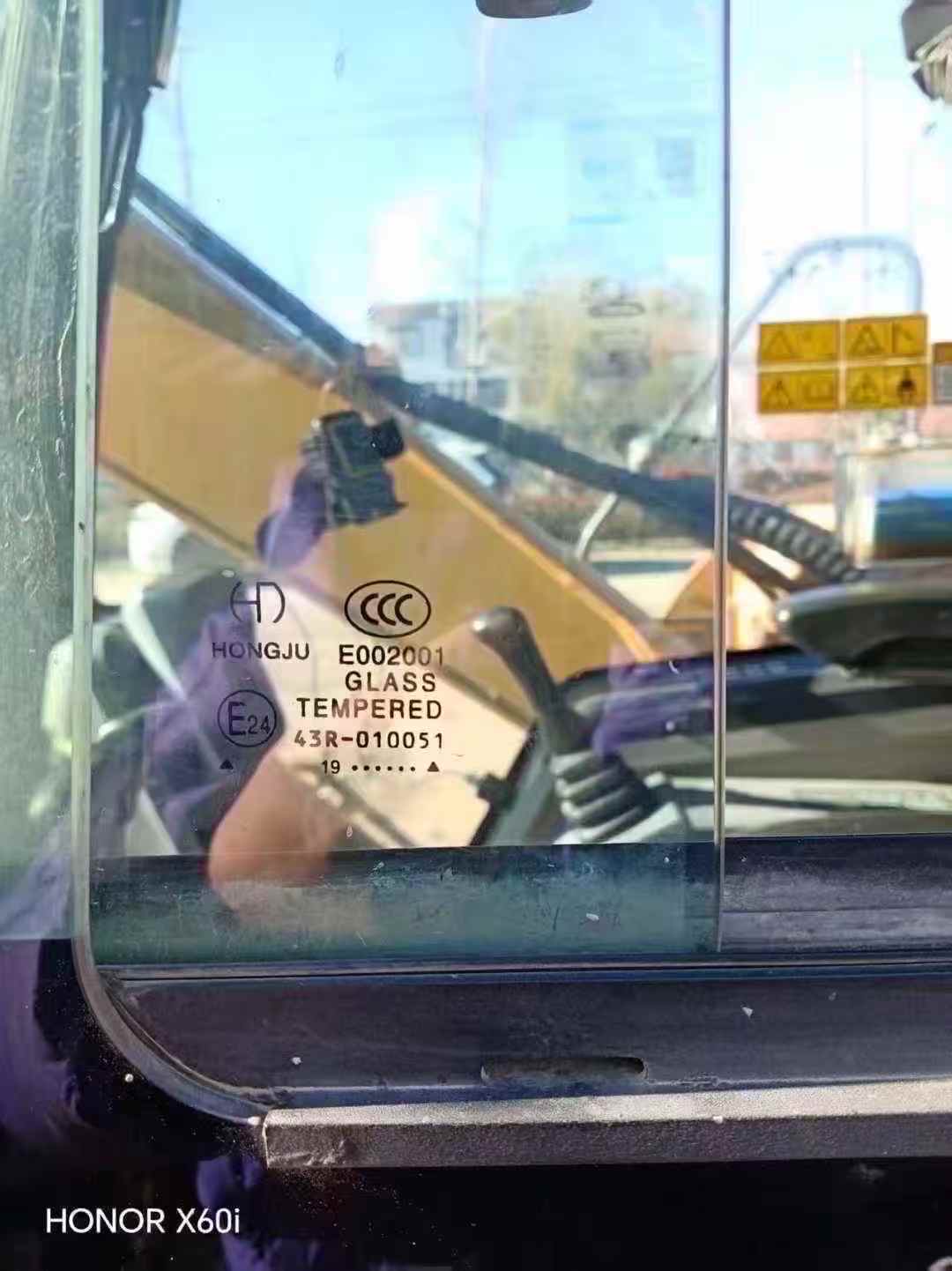 Buy XCMG XE75C Used Excavator / 7