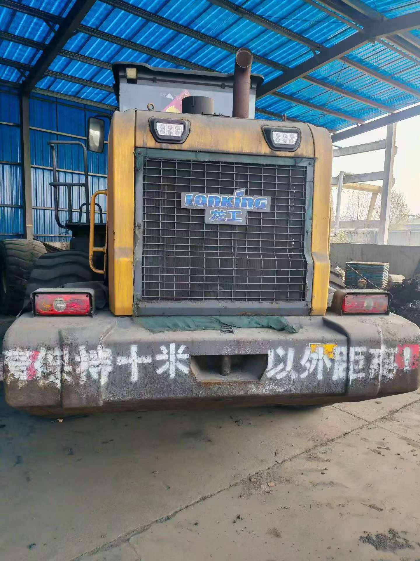 Buy Lonking LG855H Used Loader