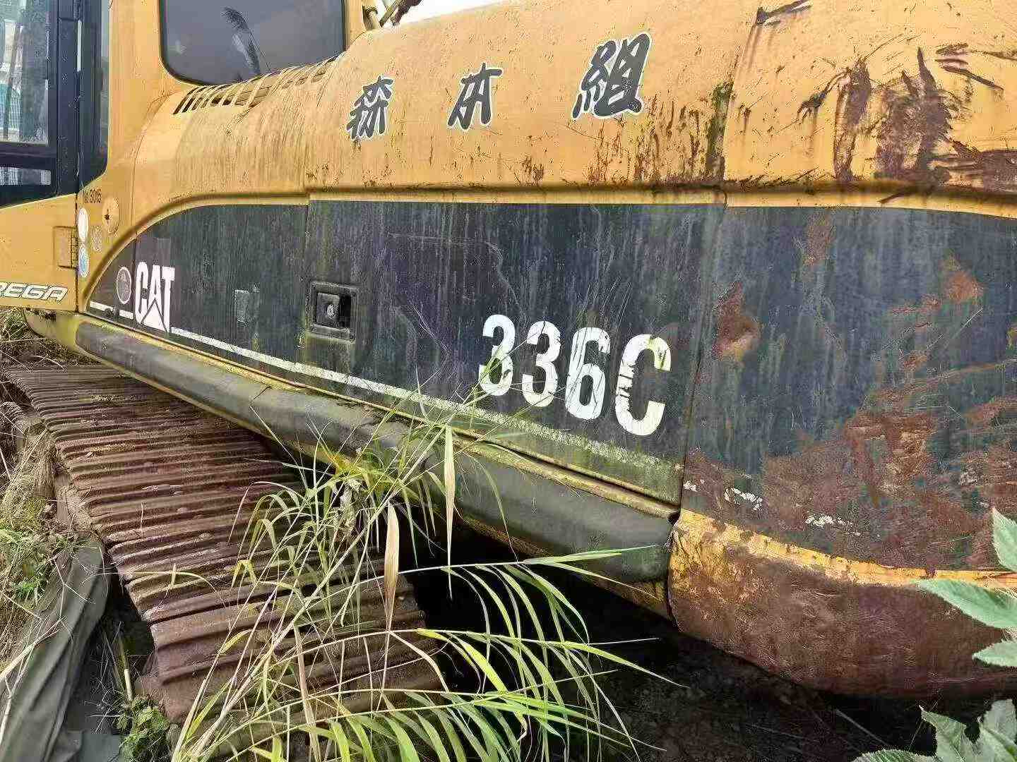 Buy Caterpillar 330C Used Excavator / 4