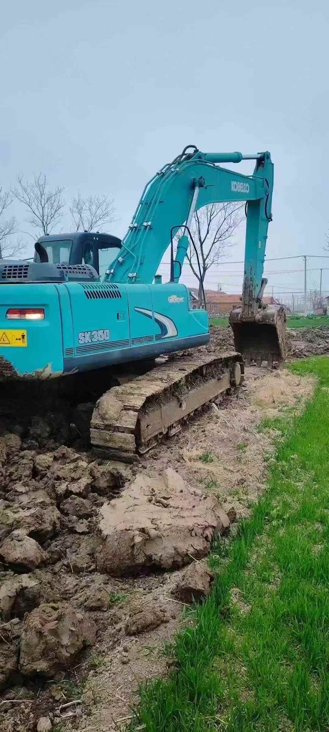 Buy Kobelco SK350-8 Used Excavator / 3