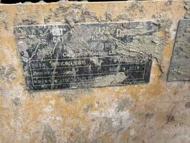 Buy Caterpillar 320A Used Excavator / 5 Buy Caterpillar 320A Used Excavator / 5