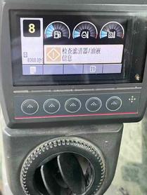 Buy Caterpillar 313D Used Excavator / 5 Buy Caterpillar 313D Used Excavator / 5