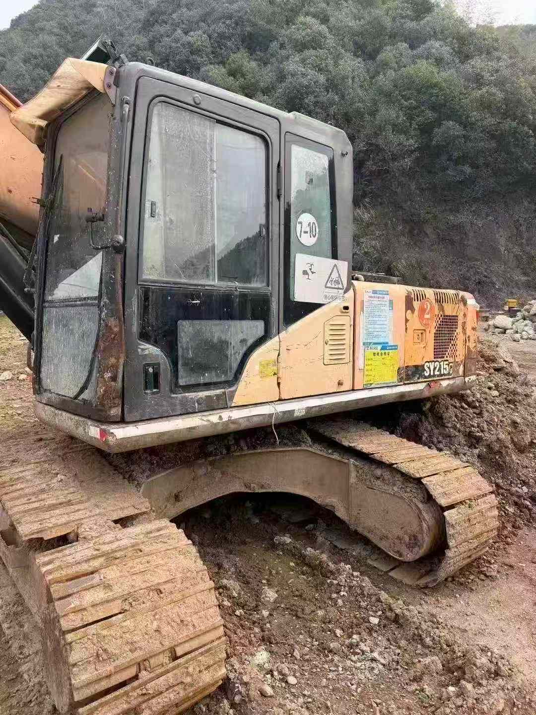 Buy Sany SY205C-8 Used Excavator / 2