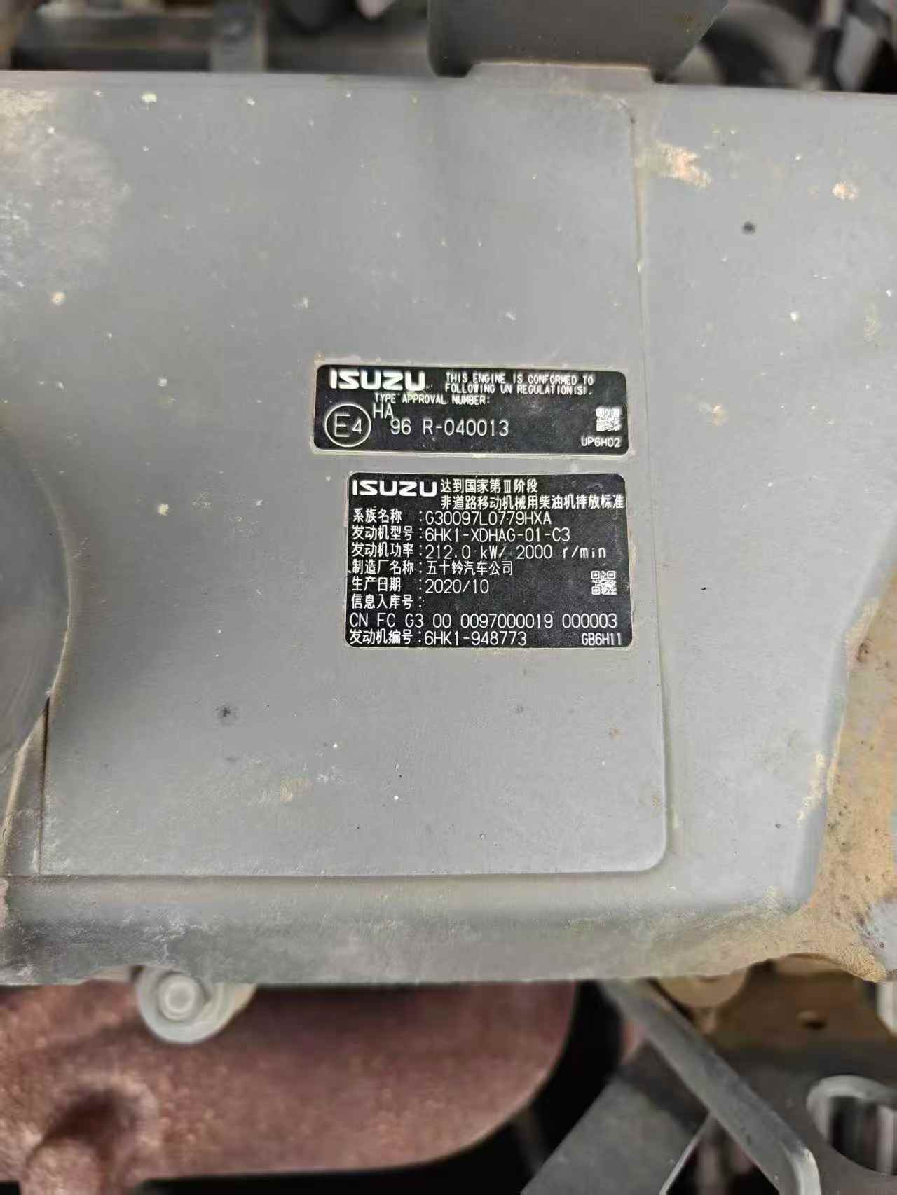 Buy Sany SY375H Used Excavator / 3