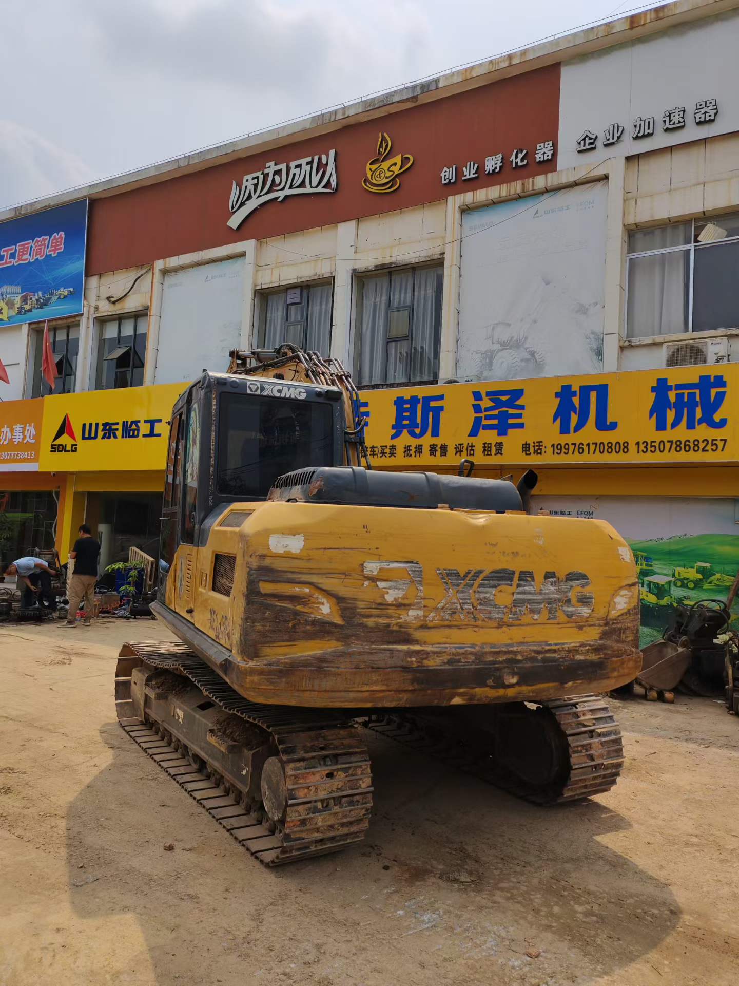 Buy XCMG XE135B Used Excavator / 4