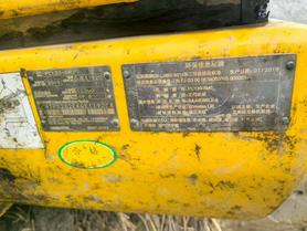 Buy Komatsu PC130 Used Excavator / 9 Buy Komatsu PC130 Used Excavator / 9