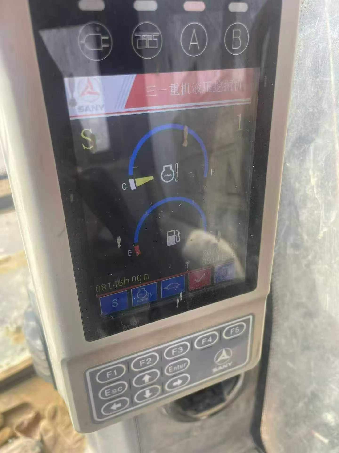 Buy Sany SY225C Used Excavator / 4