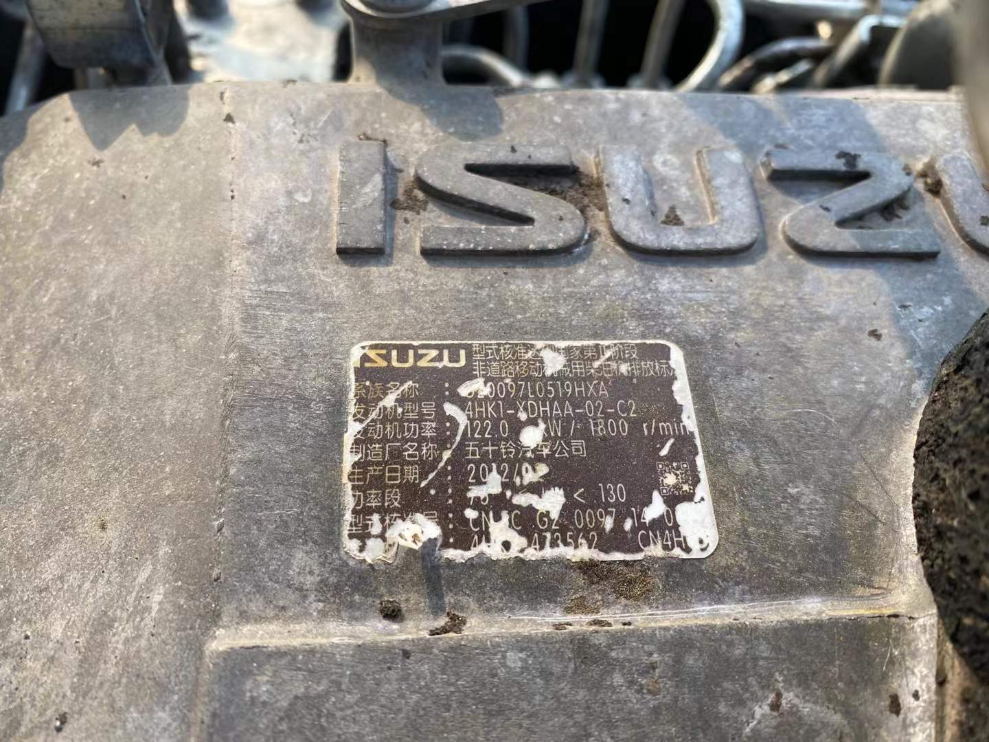 Buy Sumitomo SH200A5 Used Excavator / 4