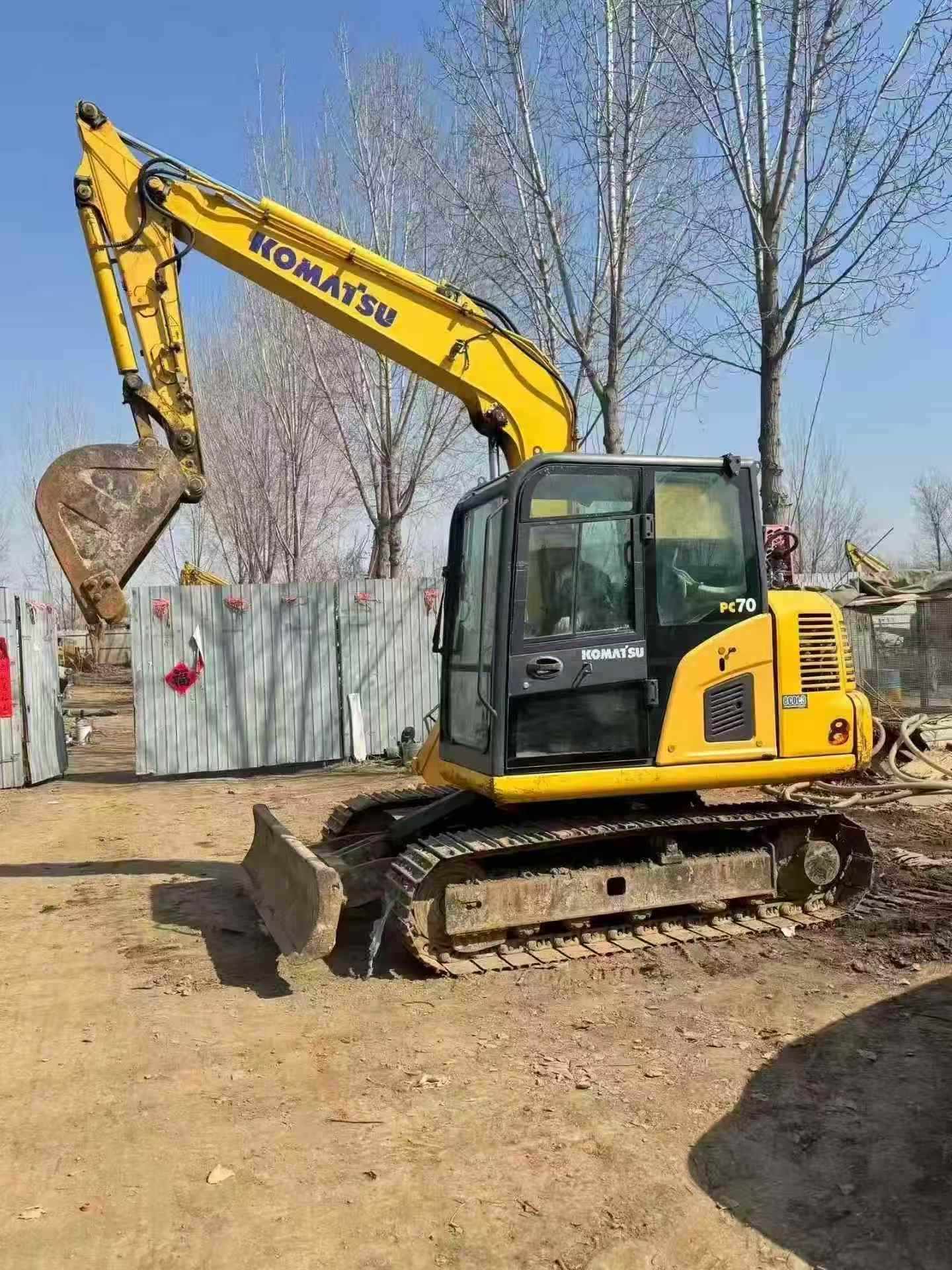 Buy Komatsu PC70-8 Used Excavator / 3