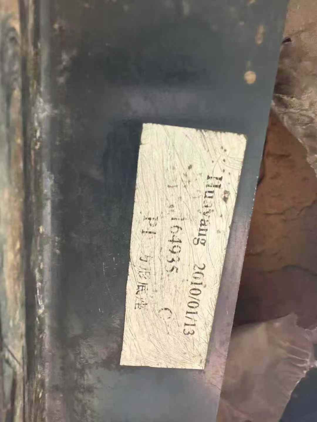 Buy Hitachi EX200-3 Used Excavator / 6