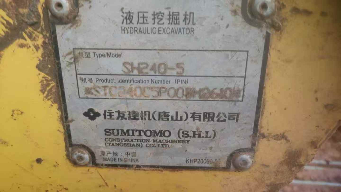 Buy Sumitomo SH240-5 Used Excavator / 2
