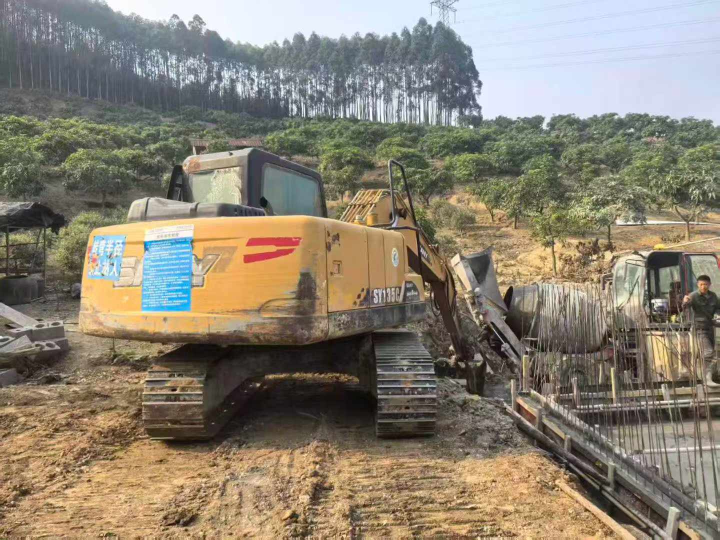 Buy Sany SY125C Used Excavator / 4