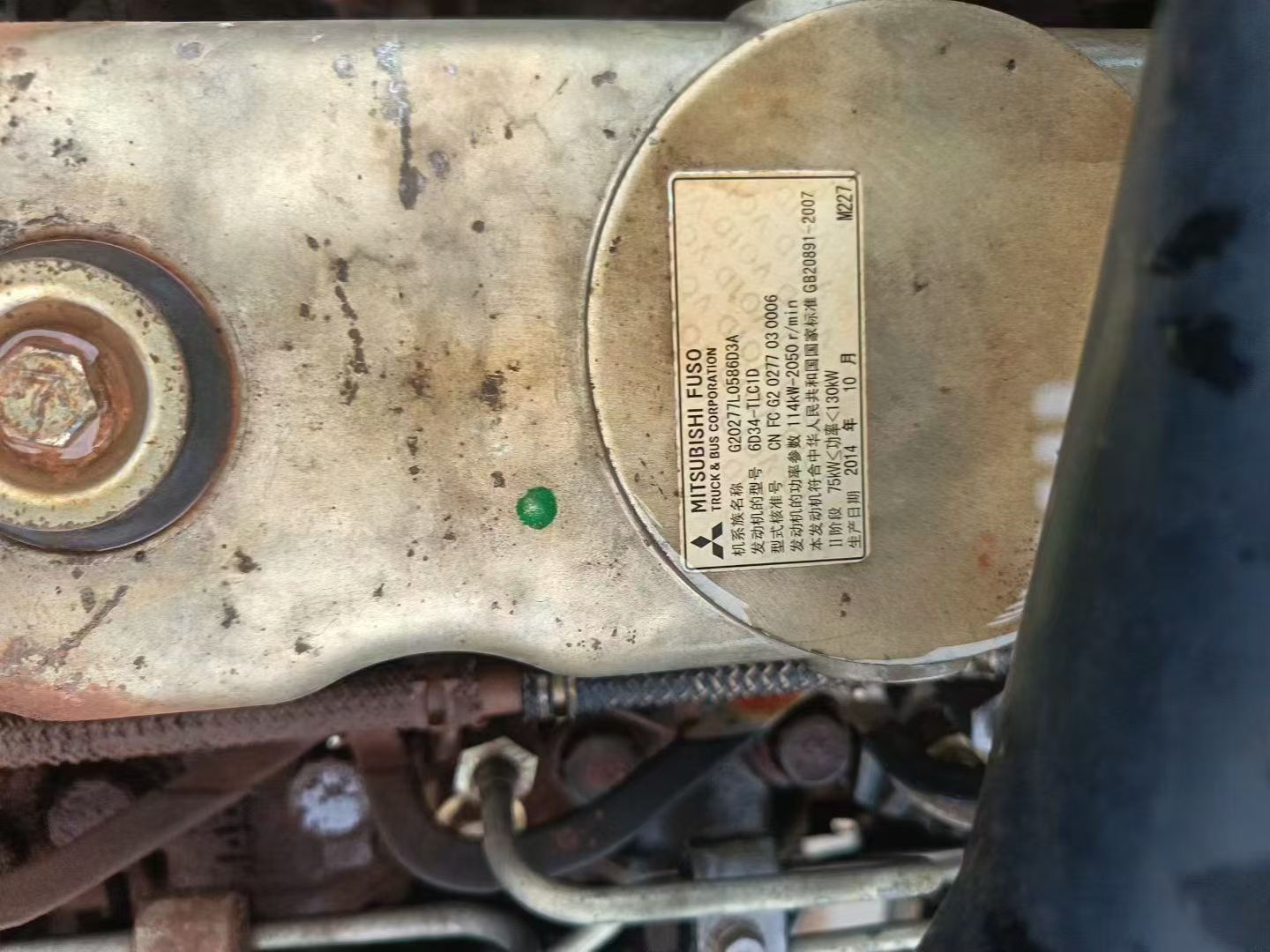 Buy Sany SY215C-8 Used Excavator / 6