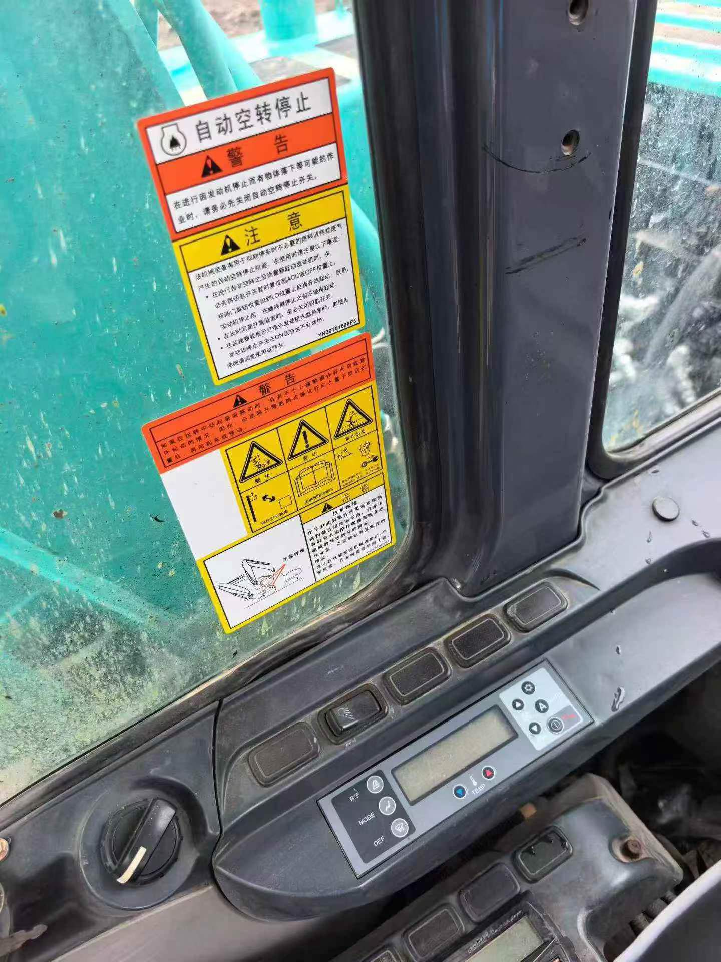 Buy Kobelco SK130 Used Excavator / 6