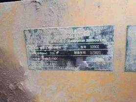 Buy Caterpillar 320A Used Excavator / 9 Buy Caterpillar 320A Used Excavator / 9