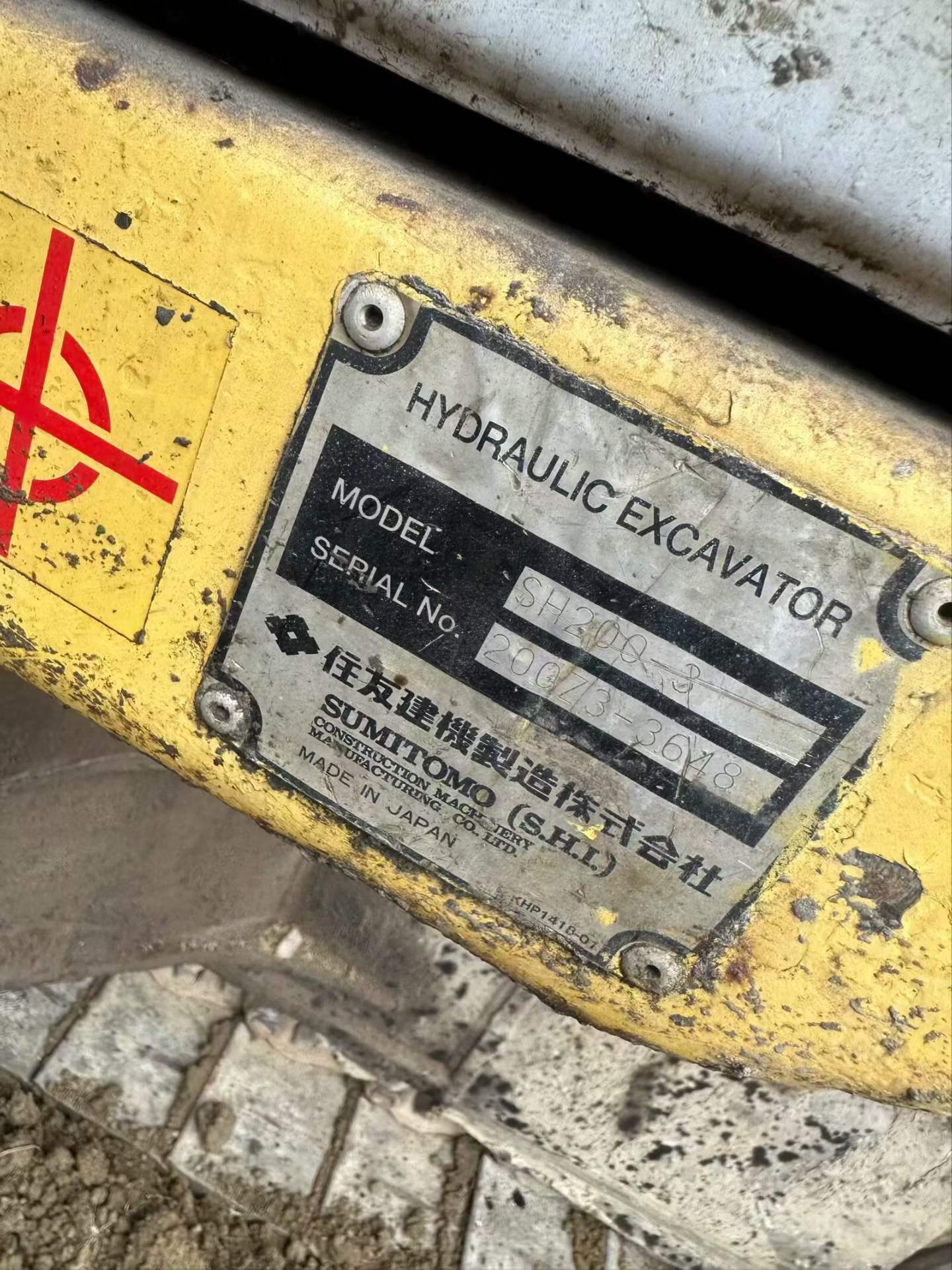 Buy Sumitomo SH200-3 Used Excavator / 5