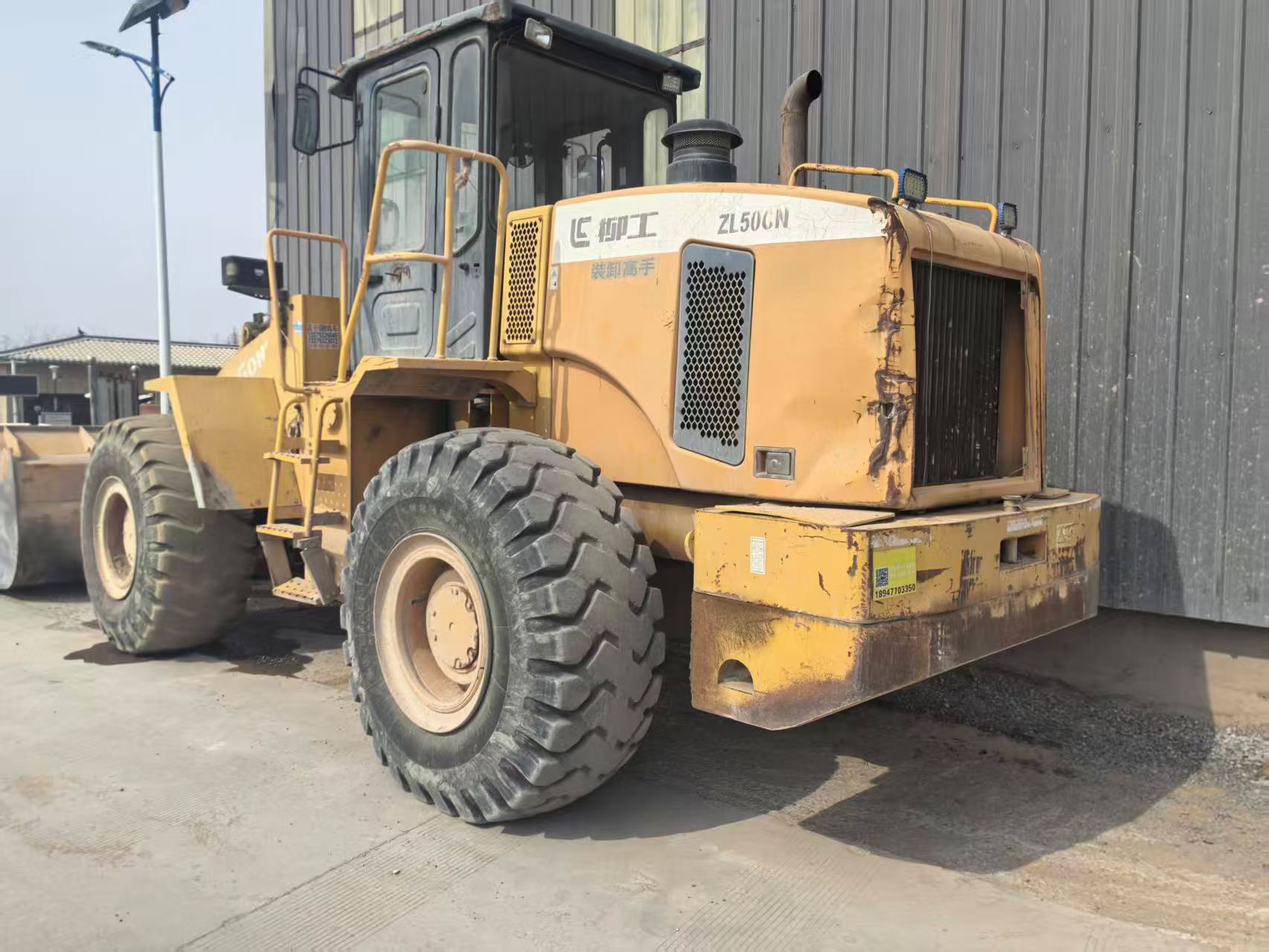 Buy LiuGong ZL50CN Used Loader / 8