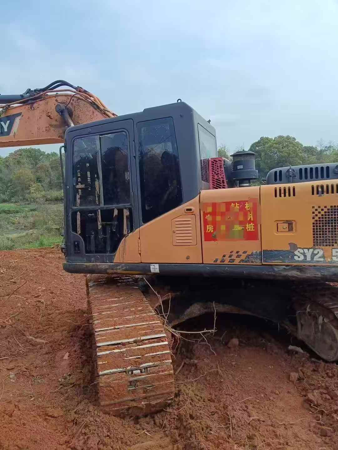 Buy Sany SY215C-8 Used Excavator / 4