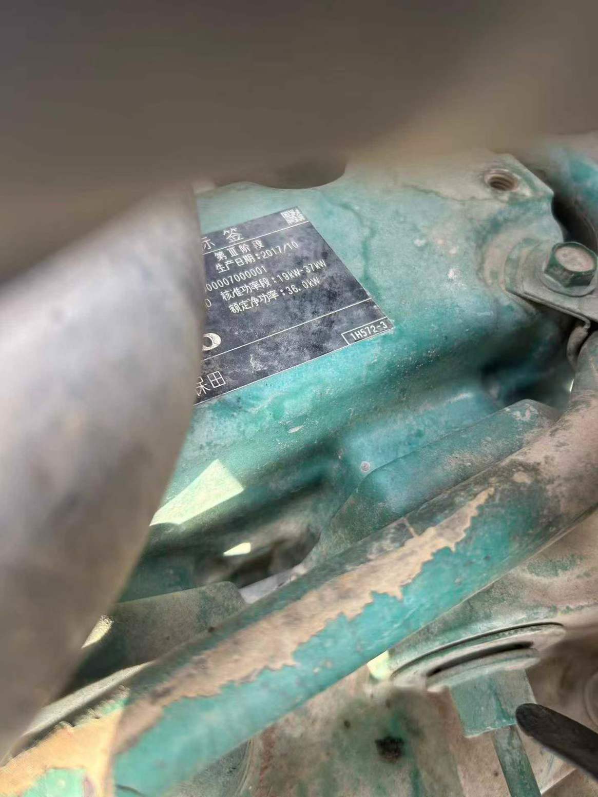 Buy Volvo EC55 Used Excavator / 6