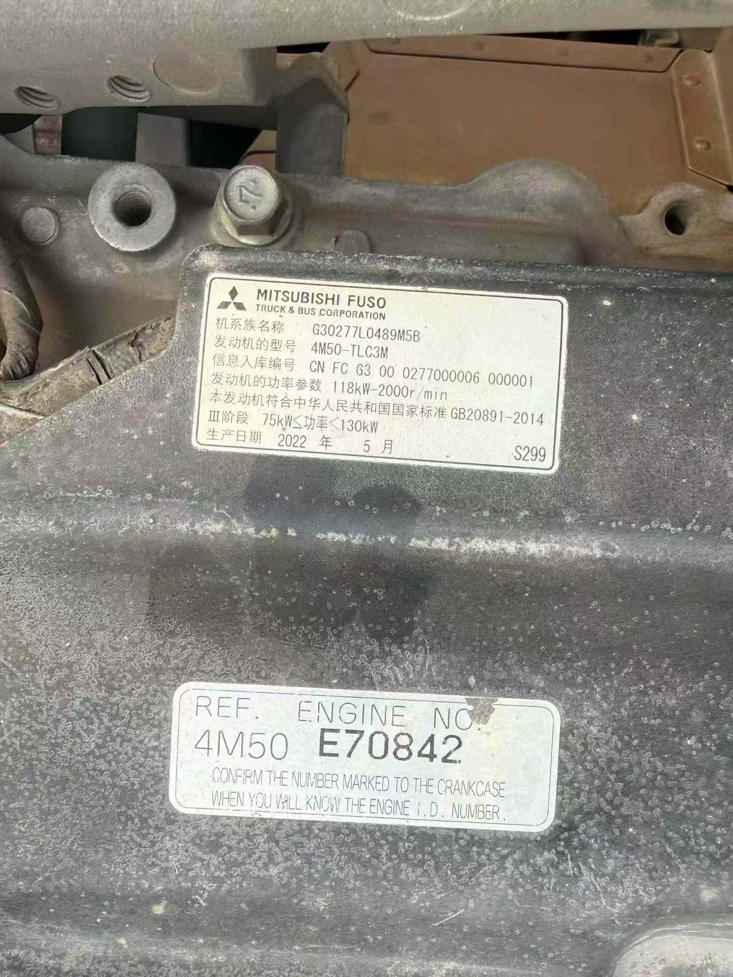 Buy Sany SY215C Used Excavator / 6 Buy Sany SY215C Used Excavator / 6