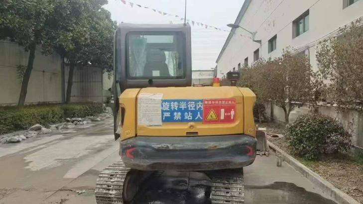 Buy XCMG XE55D Used Excavator / 1