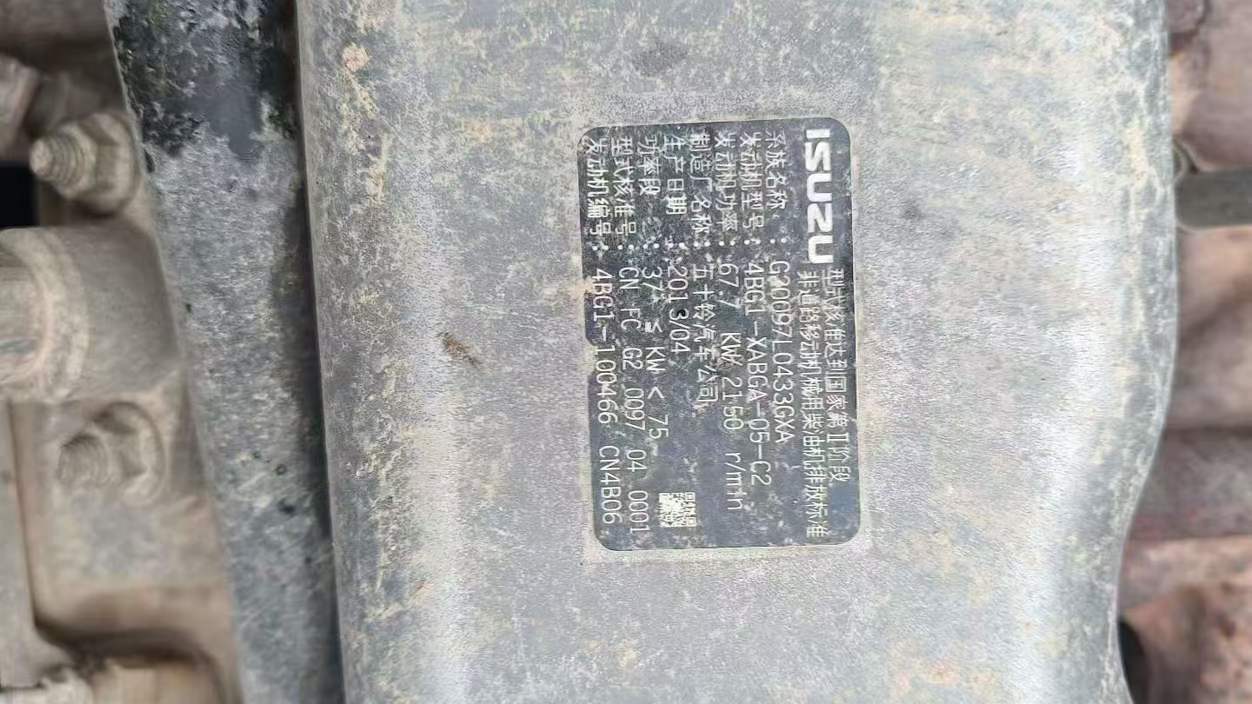 Buy Hitachi EX130H-5 Used Excavator / 5