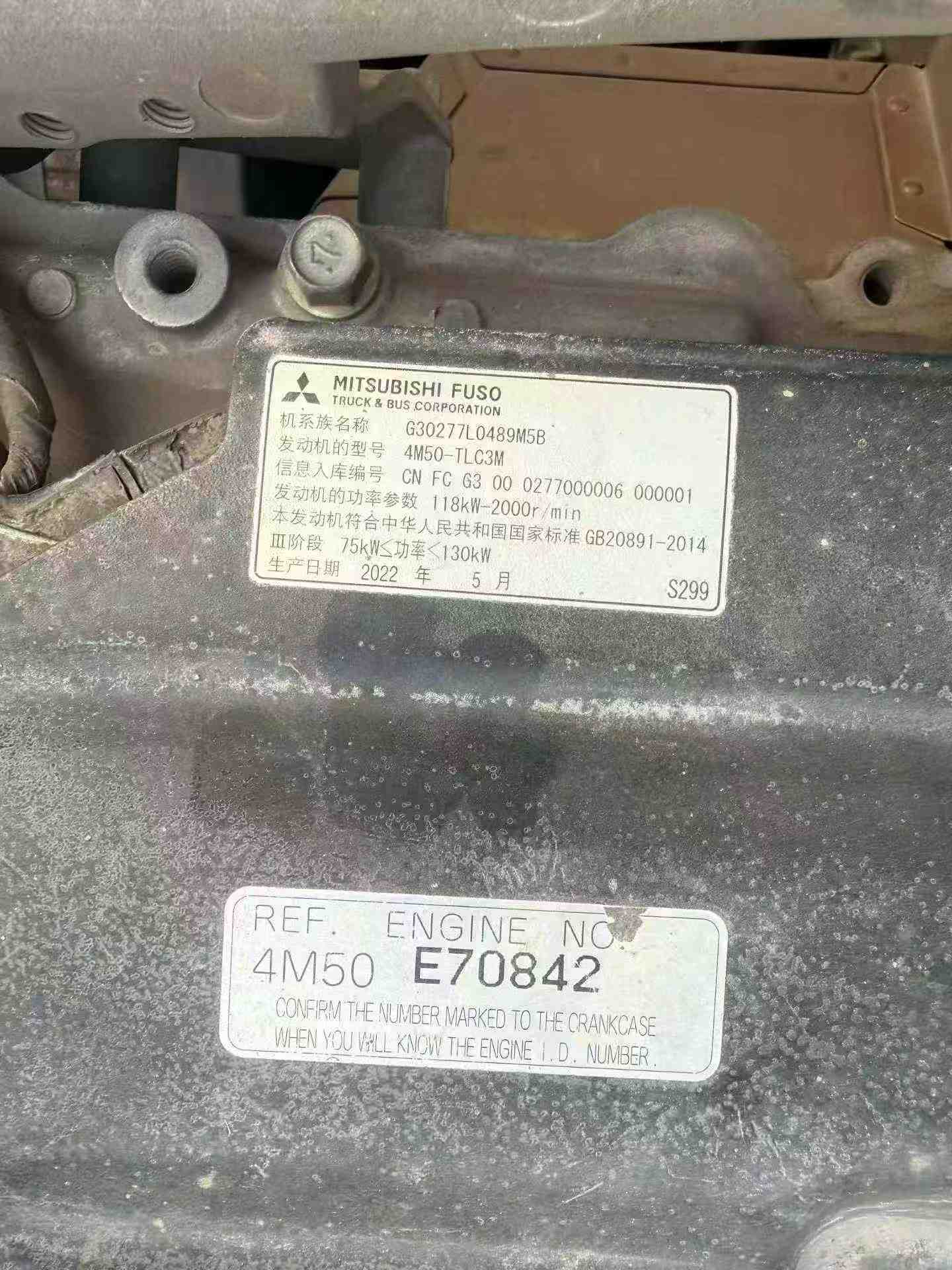 Buy Sany SY215C Used Excavator / 6