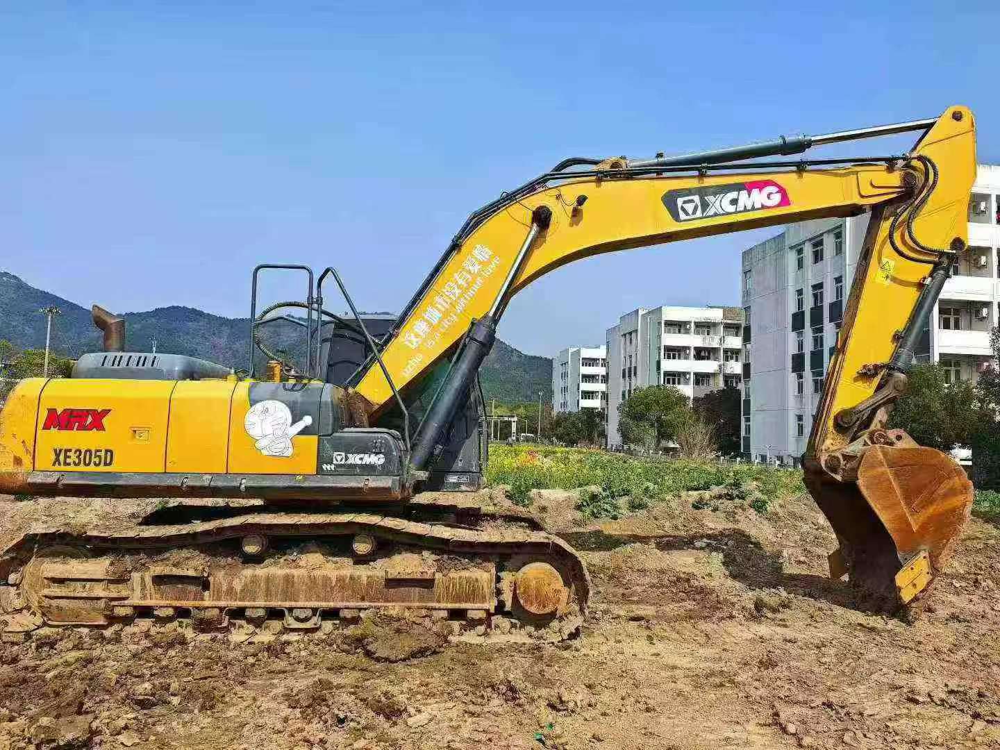 Buy XCMG XE270DK Used Excavator / 3