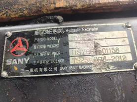 Buy Sany SY385C Used Excavator / 7 Buy Sany SY385C Used Excavator / 7