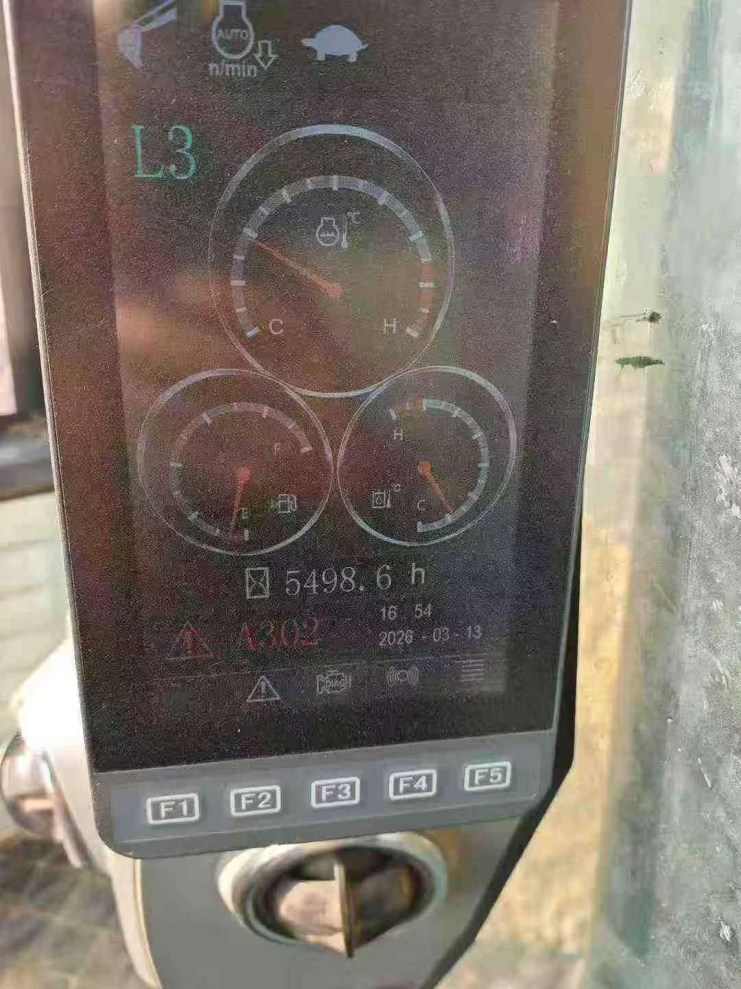 Buy XCMG XE270DK Used Excavator / 9