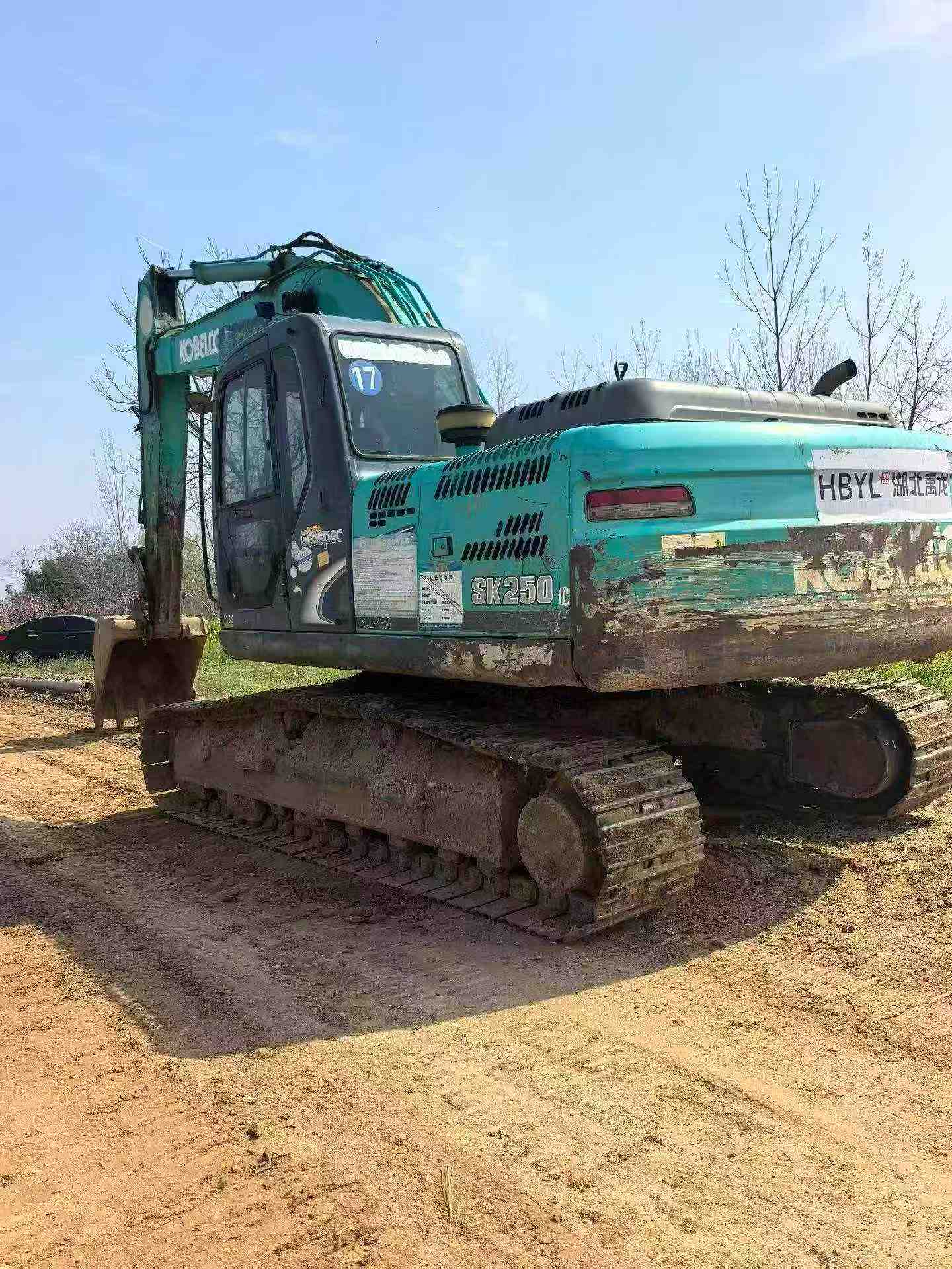 Buy Kobelco SK210 Used Excavator / 5