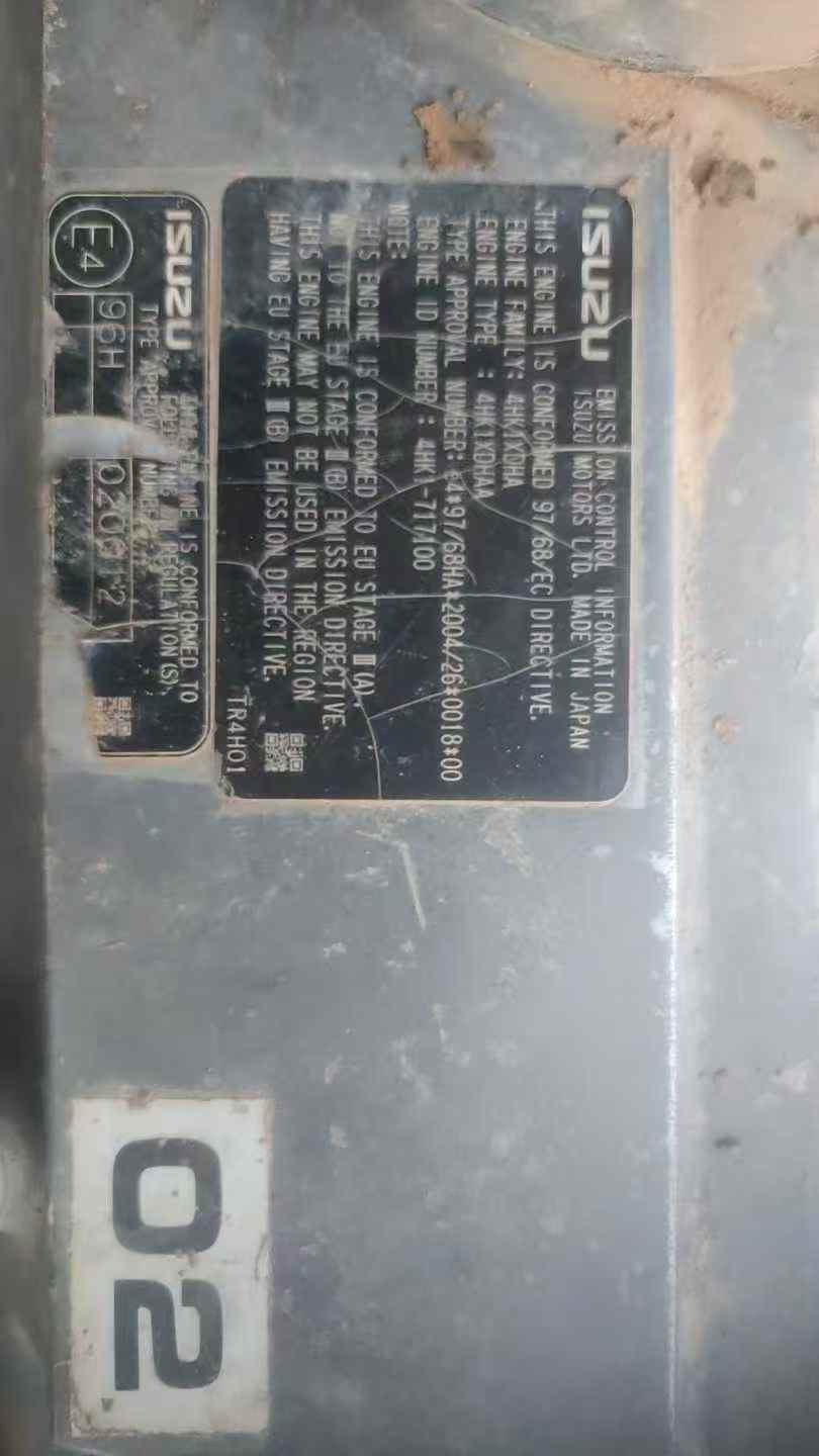 Buy Sumitomo SH240-5 Used Excavator / 6