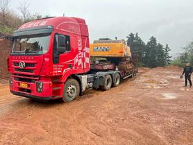 Buy Sany SY305-9 Used Excavator / 5 Buy Sany SY305-9 Used Excavator / 5