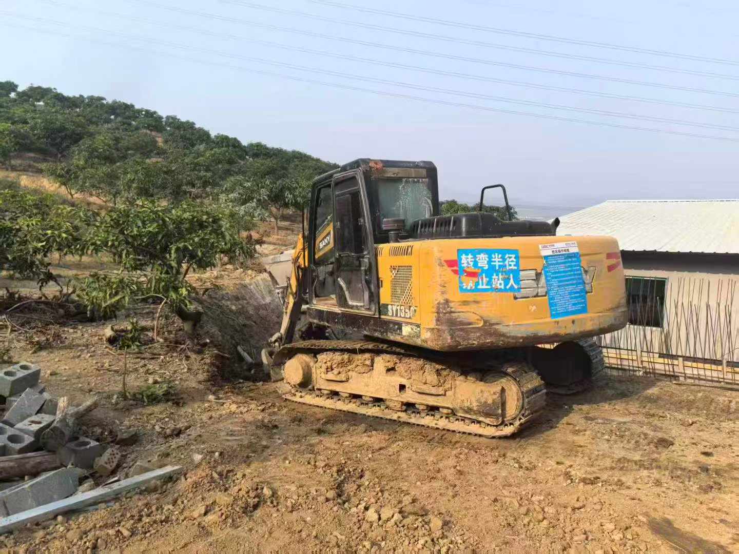 Buy Sany SY125C Used Excavator / 5